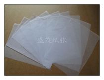 Semi-transparent paper latchy paper bread mat wax paper Hamburger paper tray paper (490 sheets)