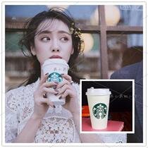Movie-building Brigade Props Coffee Cup lovers Exterior View Shooting Wedding photography Photo Photographic Props White Cola Cups