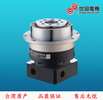 200W World Association Precision Planetary Reducer 400W Servo Motor Reducer PGF60-10 Disc Hollow