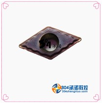 Original Zhuzhou diamond brand CNC turning blade YBG205 DCMT070204-EM can be ordered in full series