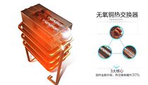宁波火王燃气热水器12升恒温正品火王包邮燃气热水器天然气
