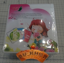 Super thick new disc bag per pack 100 double-sided 200 discs CDDVD disc bag high quality and durable