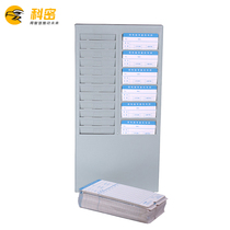 Komi plastic attendance frame paper card attendance machine 24-bit card holder attendance clock clock punch card card holder card holder