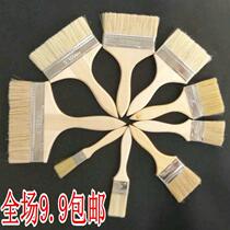 Paint brush brush barbecue brush oil brush 1 inch 2 inch 4 inch 8 inch brush Glue paint paint brush does not fall off the brush