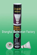 Aviation brand EG1130 sharp hair badminton EG1101 round hair international competition badminton