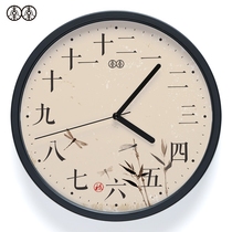 Li Li art wall clock wall watch Chinese retro Chinese style flowers and birds Chinese painting solid wood living room silent quartz table clock