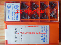 Israel Carmex Carmex Threaded Blade 16ER19BSPT BMA