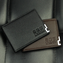 Mens driving license leather jacket ultra-thin and soft motor license clip This card bag line Driving License Sleeve Multifunction Document Bag