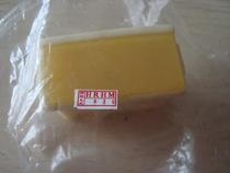 Suitable for Kisdeye accessories 5410 6200 6201 6202 Paper-rubbing pad seat separating piece holder