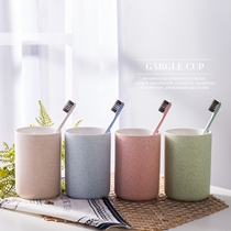 Nordic minimalist ceramic mouthwash Cup family brush Cup couple tooth cylinder creative toothbrush cup bathroom mug