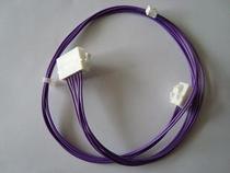 Suitable for LBT accessories LBTKS500 600 800 850 Unloading sensor connection