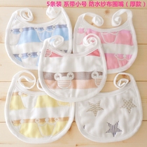 Baby waterproof gauze bib 60-strand 6-layer cotton yarn Newborn bib Baby pure cotton absorbent saliva towel