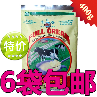 【三元儿童牛奶图片】_三元儿童牛奶图片大全_淘宝网精选高清图片 - 