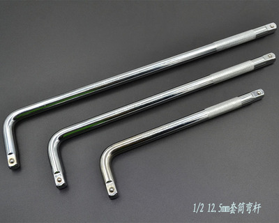 扳手加长杆图片