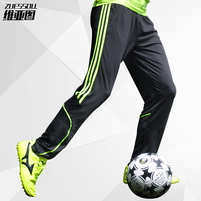 小脚足球裤图片