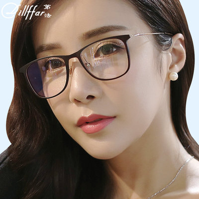 无鼻托眼镜图片