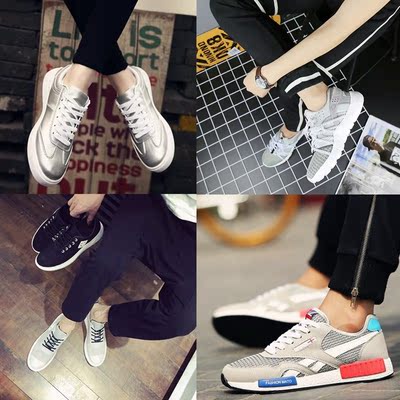 夏季简约小白鞋林弯弯中性板鞋les帅t情侣男女小码38码休闲潮男鞋