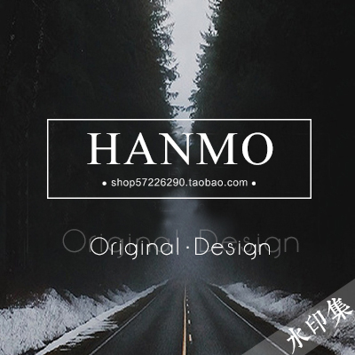 欧美人气简约淘宝水印店铺装修图片防盗水印设计文字杂志风29