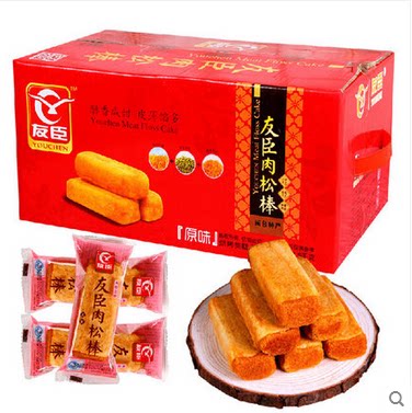 正宗友臣金丝肉松棒2500g 肉松饼条传统糕点心福建特产零食品包邮