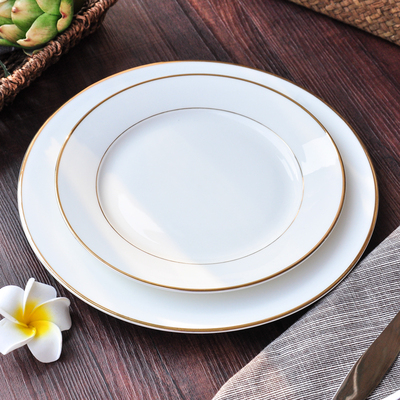 西餐盘套装牛排盘欧式骨瓷平盘点心盘圆盘子纯白色金边早餐意面盘