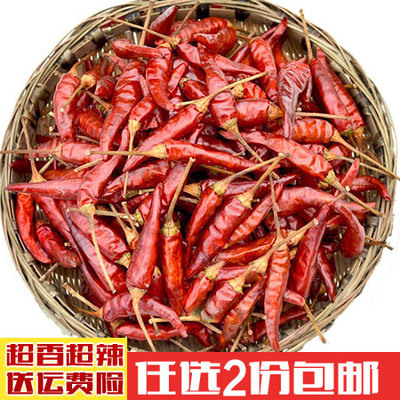 朝天椒 超辣图片