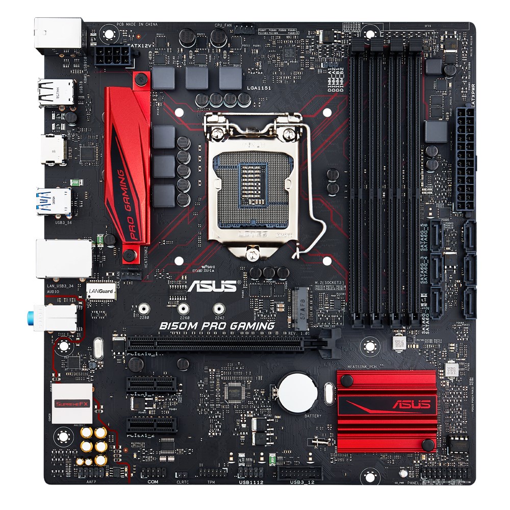 asus/华硕 b150m pro gaming matx b150 lga1151 电竞游戏小主板