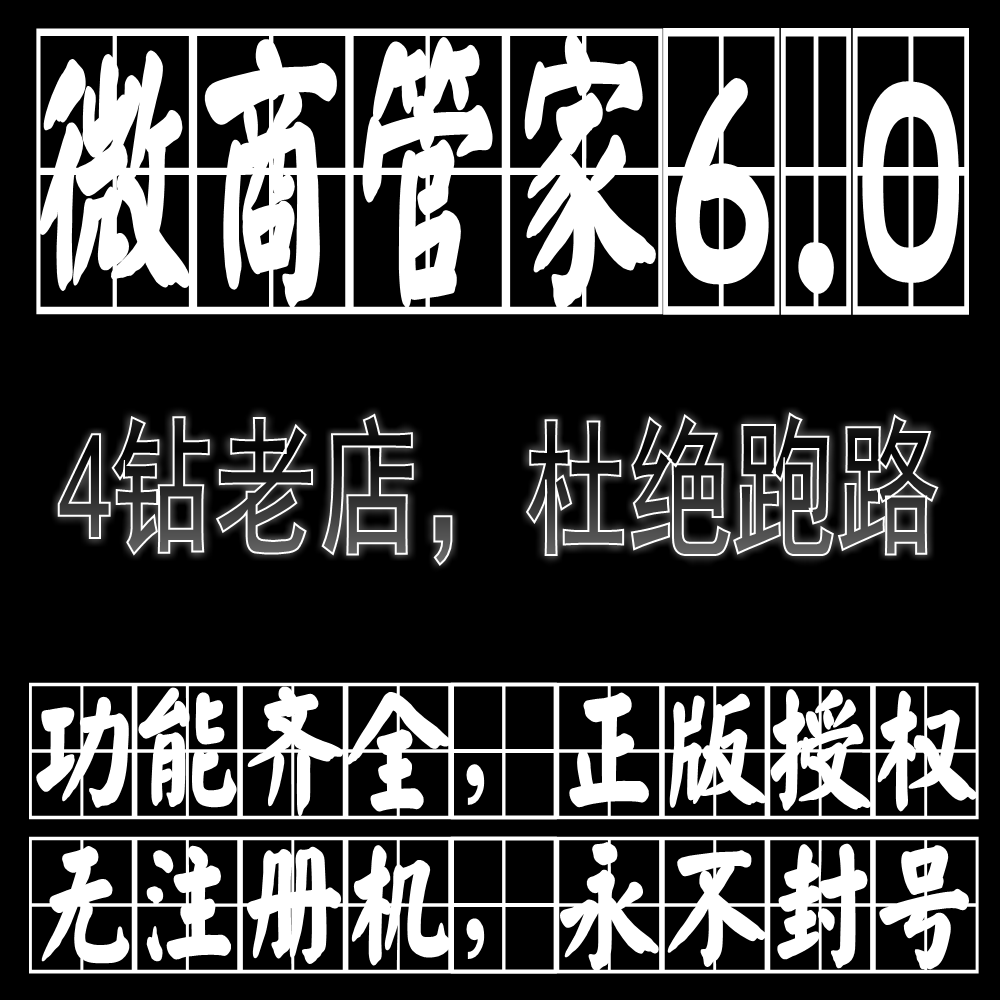 一号站娱乐安卓版【亻言誉4641685【q】