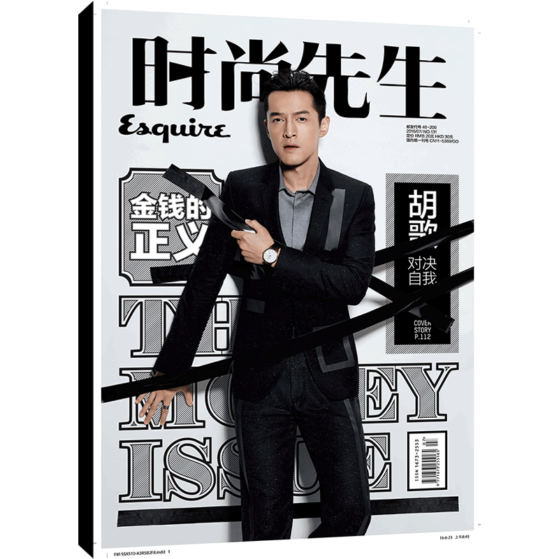 新锦江娱乐怎麼样 厉害3566975 q】