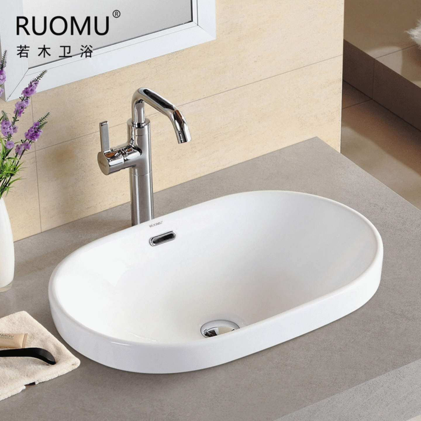 若木 陶瓷艺术盆洗面盆 洗脸盆组合 台中盆台盆 半嵌入式rm-5006c