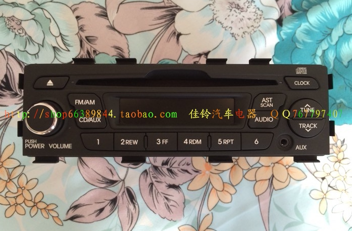 起亚k2cd机千里马qq3五菱之光荣光面包通用乐驰拆