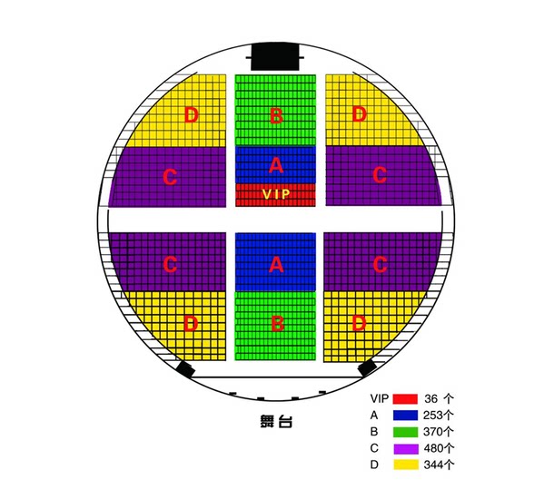 敦煌盛典 a区