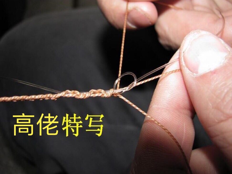 高佬网店竹鸡水鸡牌4股鱼线补鞋线工艺作品