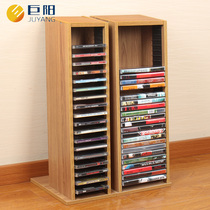 Admission From The Best Taobao Agent Yoycart Solid Wood Cd Dvd Holder Disc Display Stand Can Be Rotated High Capacity