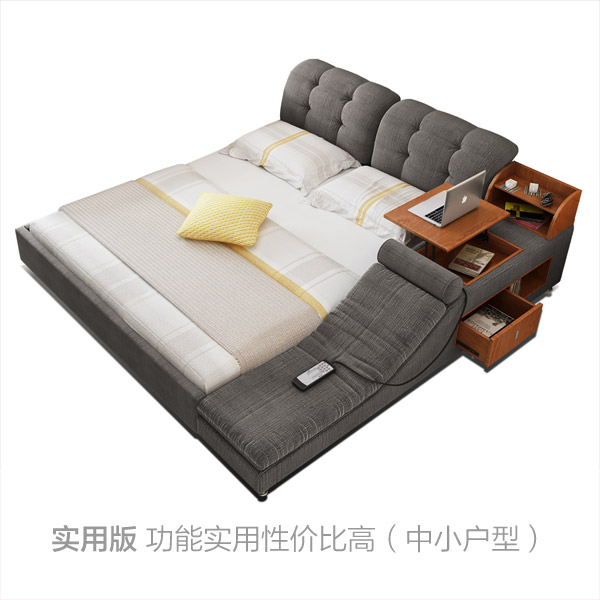  USD 593 42 Massage bed tatami bed fabric bed double bed 