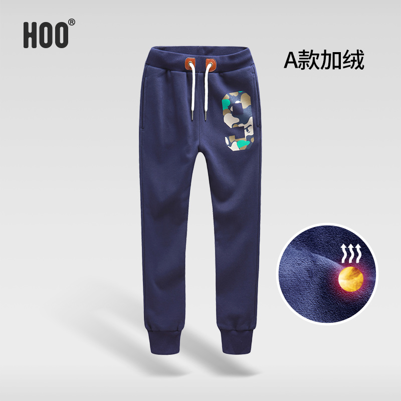 boys sports trousers