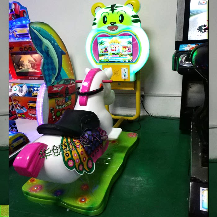 新款乐摇摇3d跑马赛马儿童投币摇摇车摇摆机摇摆车老虎头摇摆机