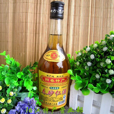 春砂仁酒