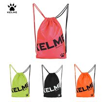 kelme single men Buy low price, high quality cheap running shorts men with worldwide shipping on aliexpresscom. kelme single men Buy low price, high quality cheap running shorts men with worldwide shipping on aliexpresscom.