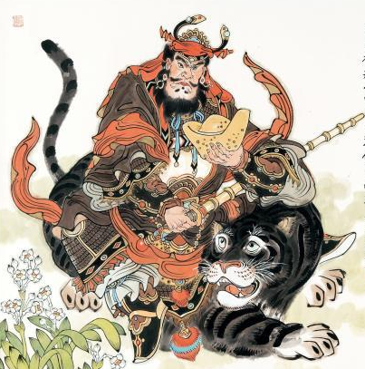 【灵缘香堂】农历三月十五日/拜赵公明财神/符/拜赵帅赐福