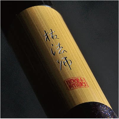 daiwa/达瓦 新枯法师6代并继鲫渔竿 9尺 15尺 17尺 21尺 现货