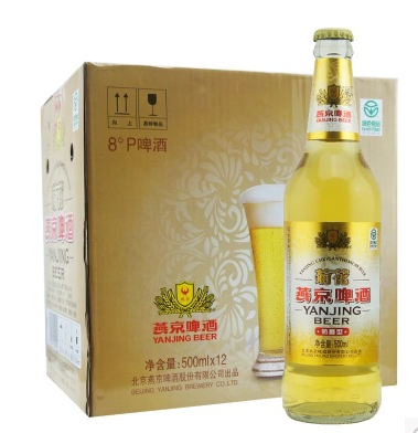 燕京菊花啤酒 500ml*12瓶裝特價 北京包郵 菊花啤酒