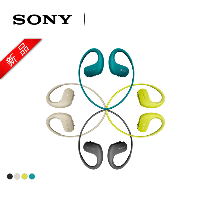 sony/索尼nw-ws414 头戴防水音乐播放器mp3 运动跑步耳机 w273s