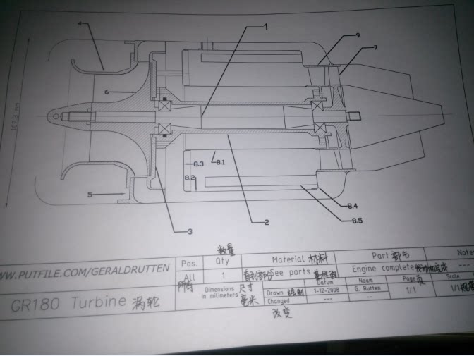 排列3d253期试机号【送钱4641685(q)】