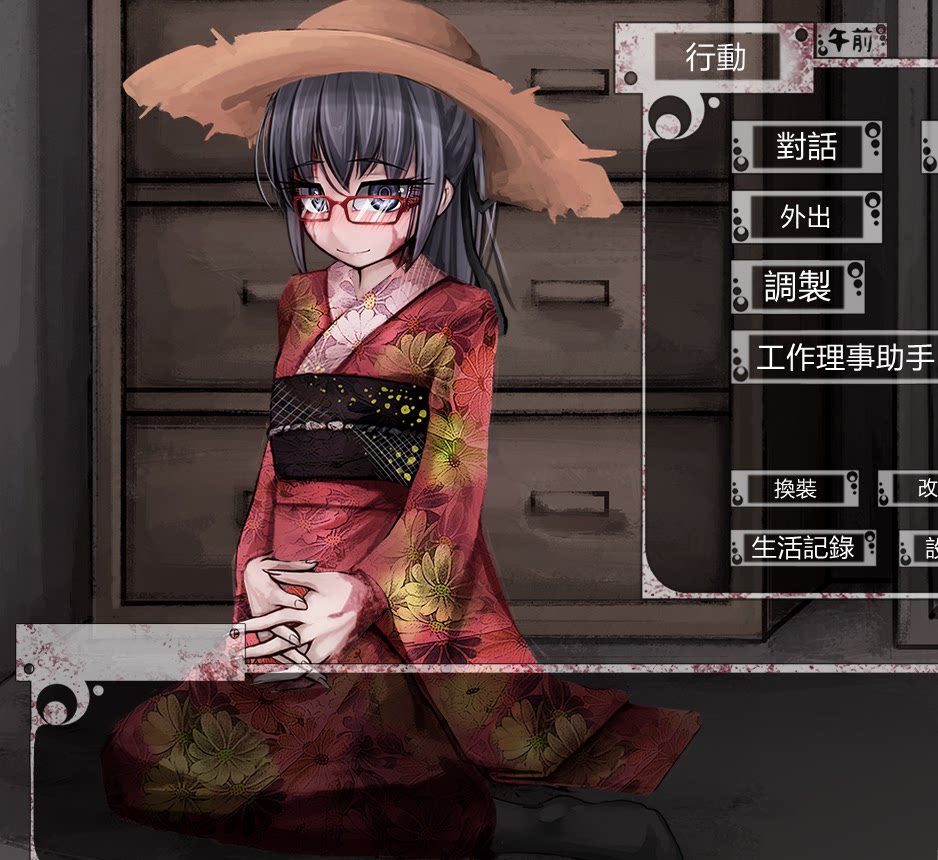 美女胯奴隶★莹莹81038444(q)』