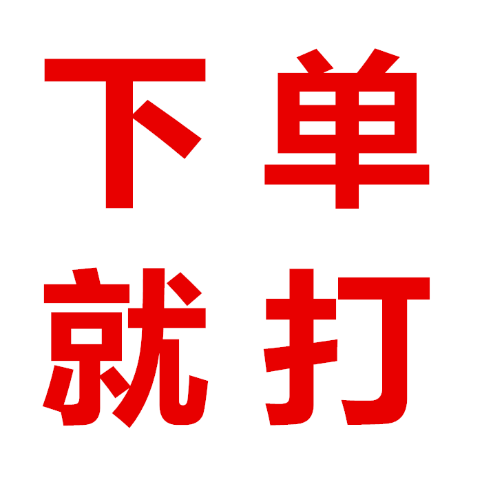 lol棋牌大师出装●主_播Φ321480288