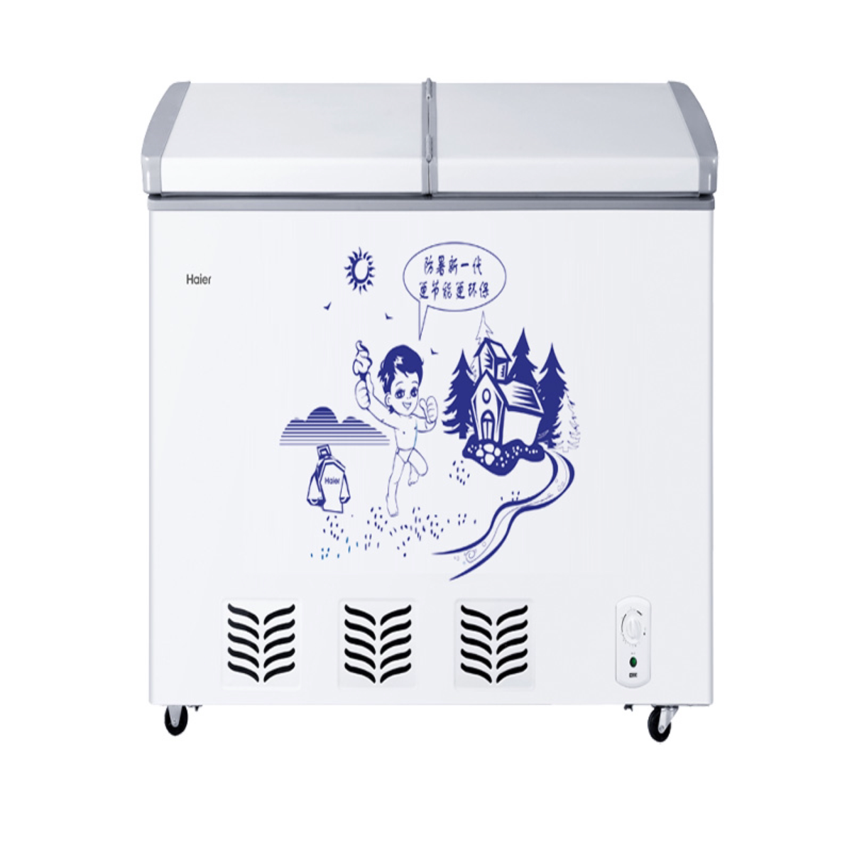 haier/海尔 bc/bd-218sht/218升大容量冷柜/冷藏冷冻转换联保上门