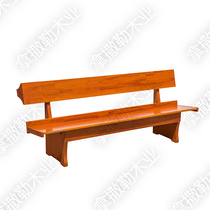 Public Chair From The Best Taobao Agent Yoycart Com