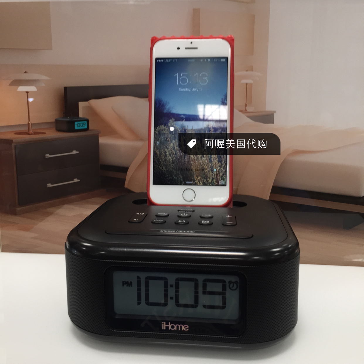 国内现货美国正品代购| ihome ipl23 iphone苹果音响底座充电音箱