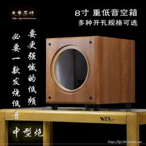 Hifi Speakers From The Best Taobao Agent Yoycart Com