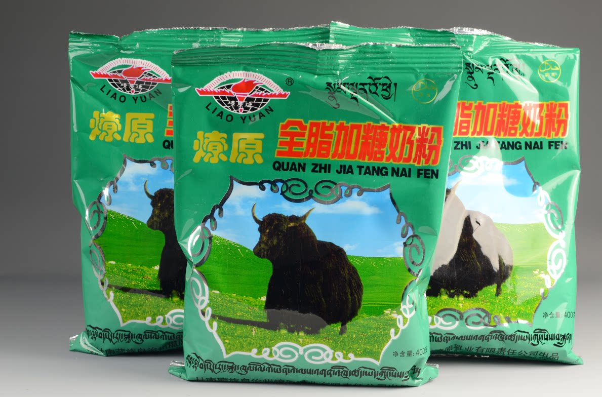 燎原奶粉 全脂奶粉 甘南犛牛奶粉成人奶粉厂家直销 最新两袋包邮